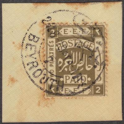palestine lebanon 1915 caiffa stamp
